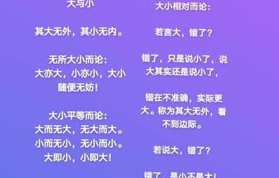 CSGO枪法技巧解析：节奏、时机与心态提升