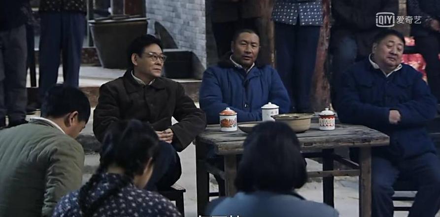 情满四合院的汉字拼音