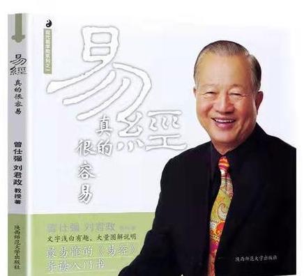乃至的意思