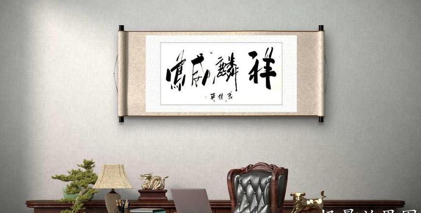 威什么什么为成语