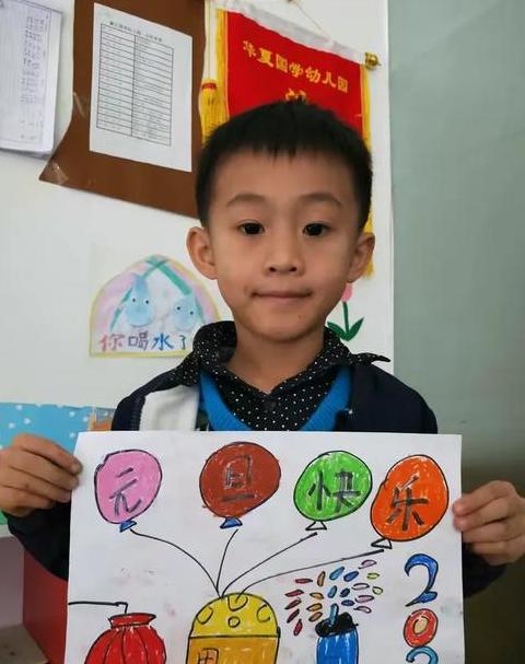 团圆的拼音怎么写的字怎么读