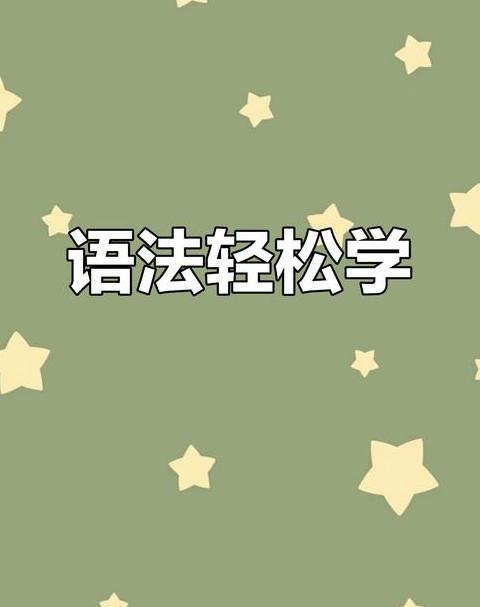 access和mysql语法一样吗