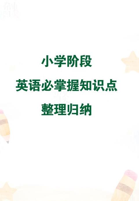 Pythonfor循环详解：基础用法与高级技巧