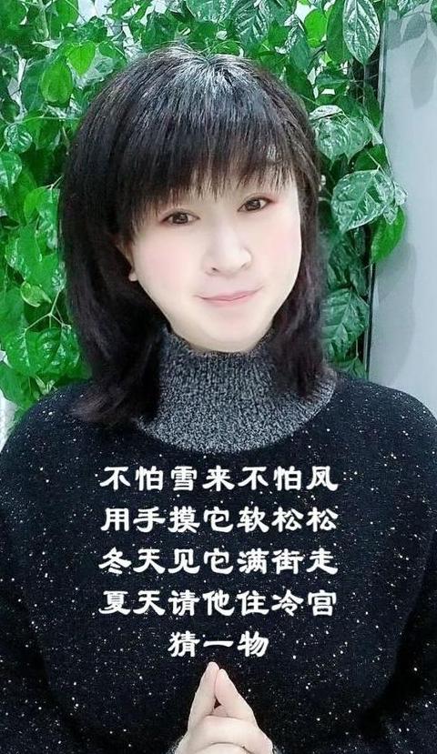 东北俗语揭秘：手指头全是斗的奥秘与腊八节的教育意义