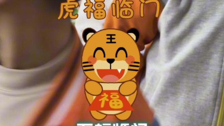 五字吉利成语50个