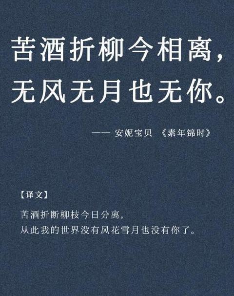 垂怜忘返是什么意思