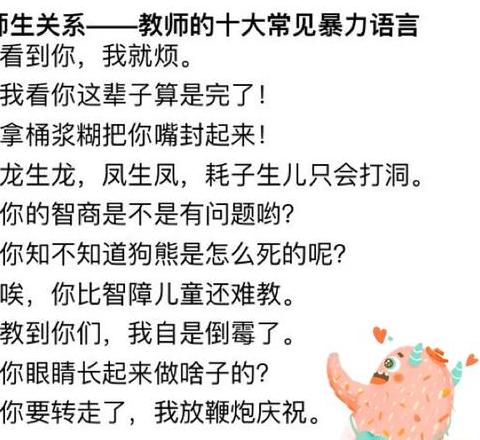 c语言中m是什么意思