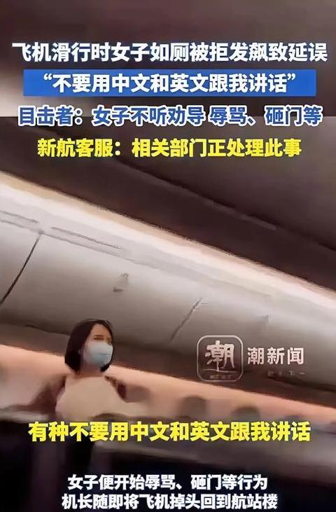 恐怕是什么意思解释