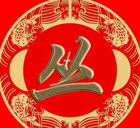 丛姓女孩名字推荐：诗意内涵，好听悦目