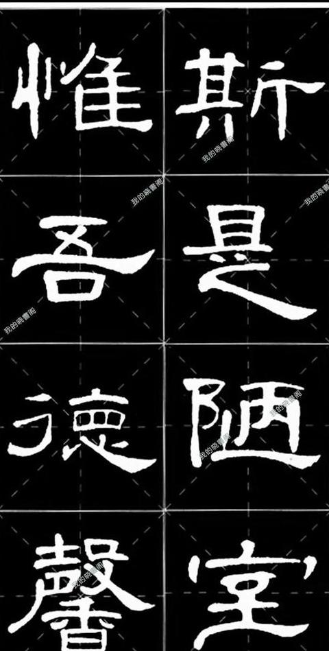蜜的笔画顺序怎么写的