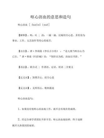 宽宽的造句