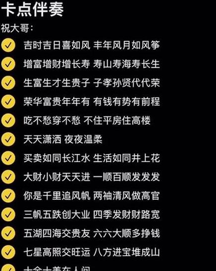恍然大悟：揭秘中国设计语言的突然启蒙