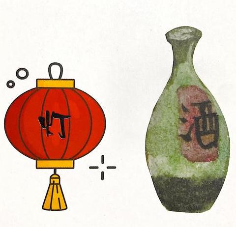 5 10猜成语是什么意思