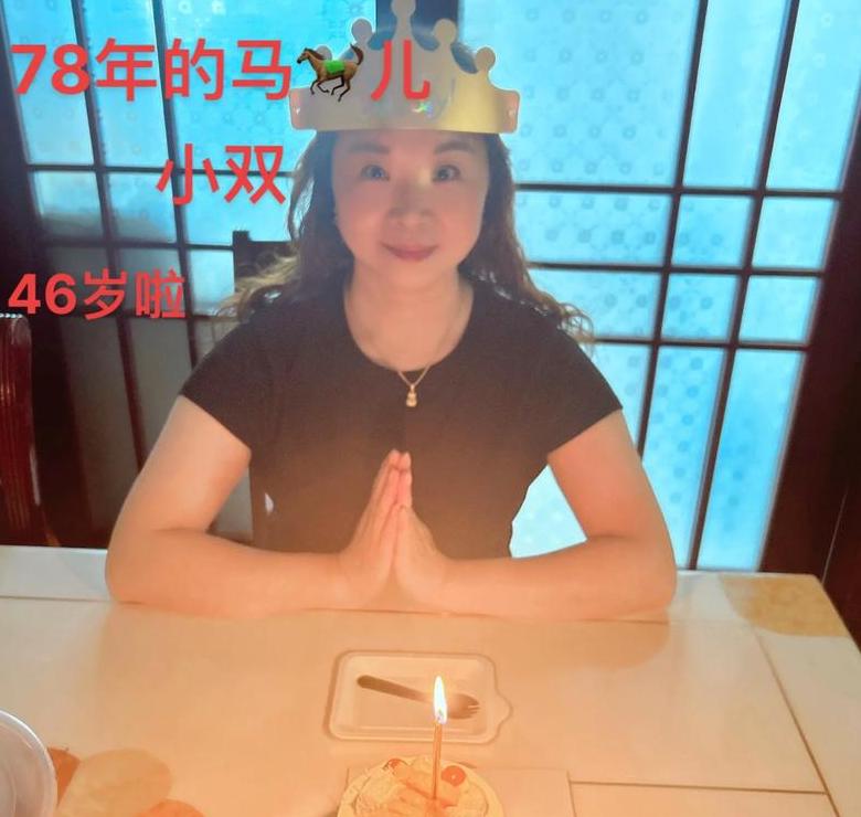 揭秘双胞胎数字之谜：女性双胞胎为何代表2？