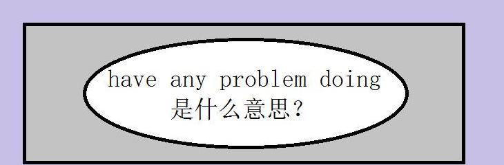 2.4835ghz是什么意思