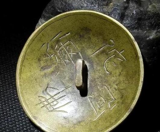圣经护心镜：守护心灵与真理之道