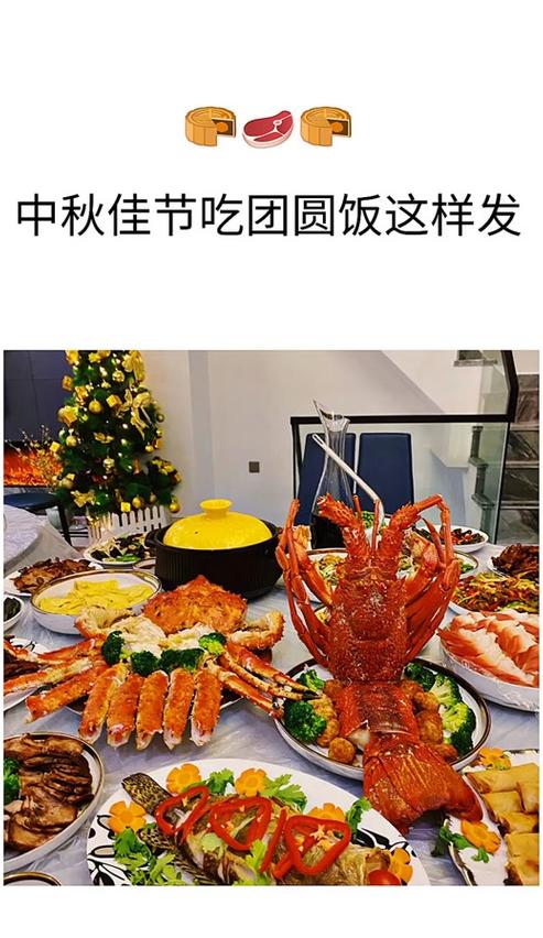 团圆的拼音怎么写的拼