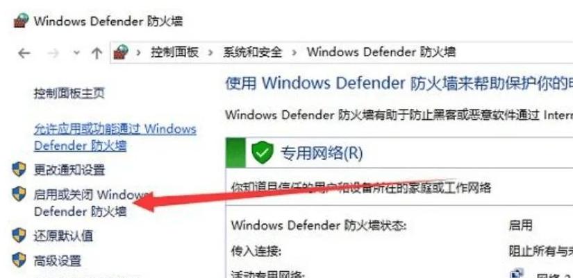 代码语法错误怎么回事