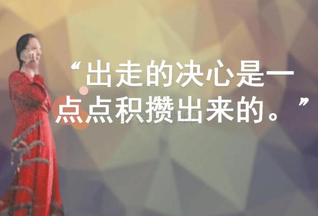 撺掇是什么意思和含义