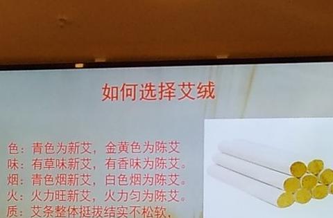 喷香与喷喷香拼音解析：pèn的奥秘