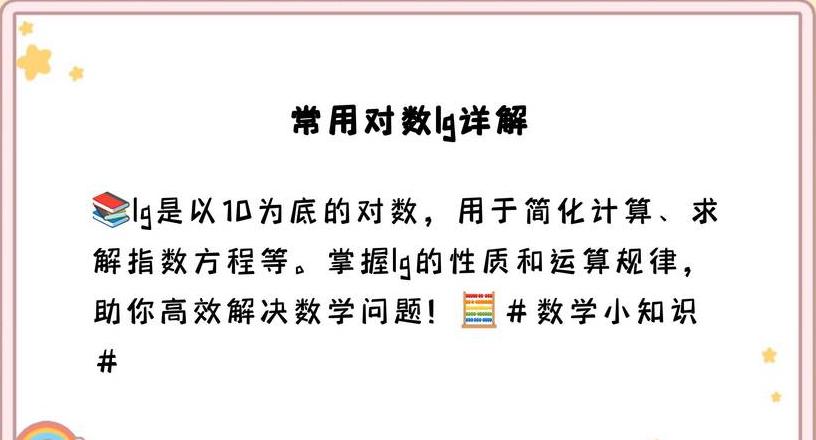 5!是什么意思数学