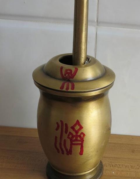 舂米臼怎么读