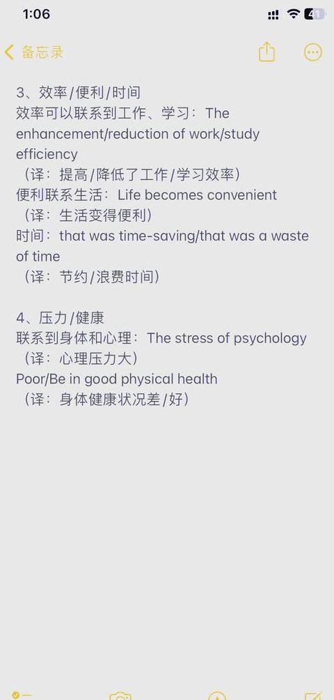c语言10什么意思