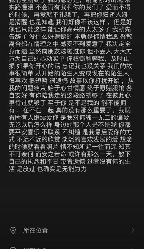 HTML超链接中href属性详解