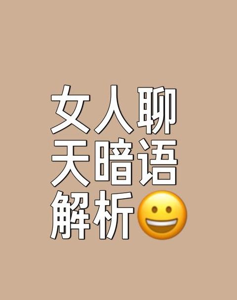 852数字密码：爱情表达与风险提示解析