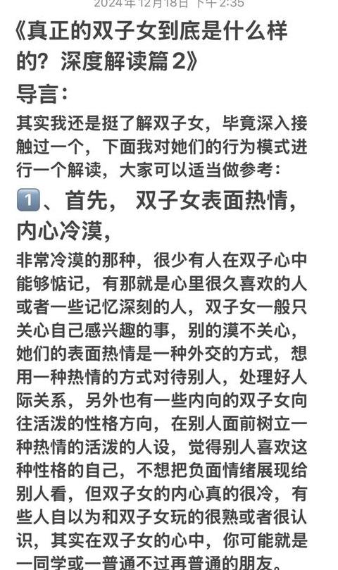 9591在爱情里是什么意思