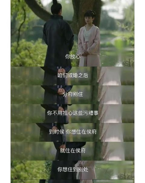 详解垂怜与垂青：两词之间的微妙差别