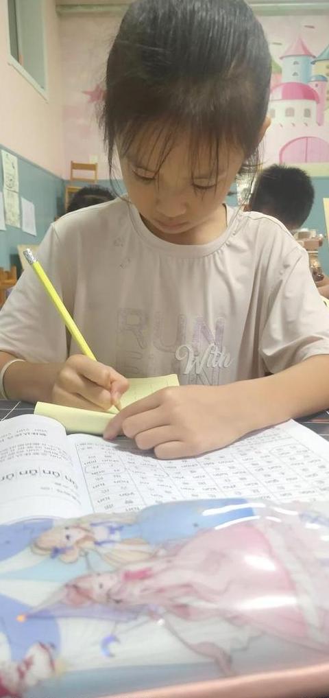 张老师拼音识字班