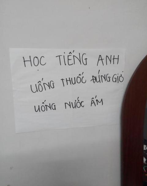 c语言中hd是什么意思