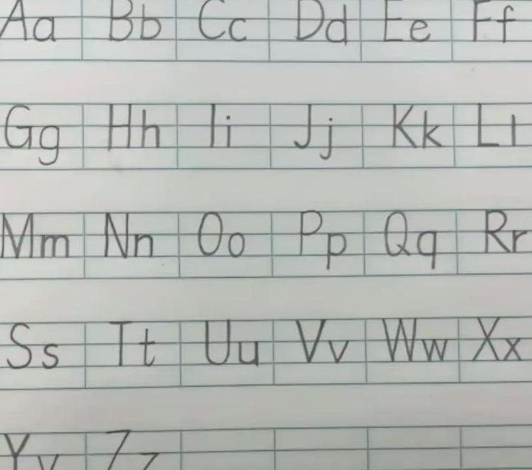 大写拼音字母怎么占格