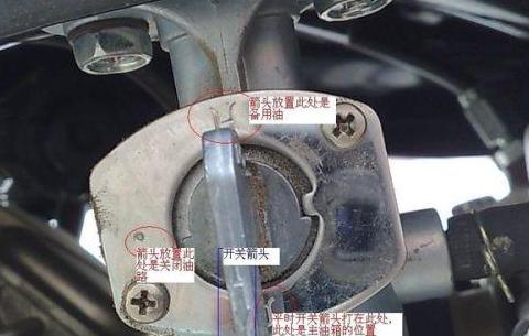 开关意思相反二年级