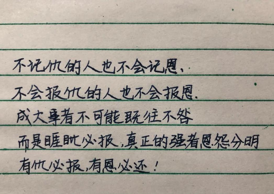 嗅字的含义与用法