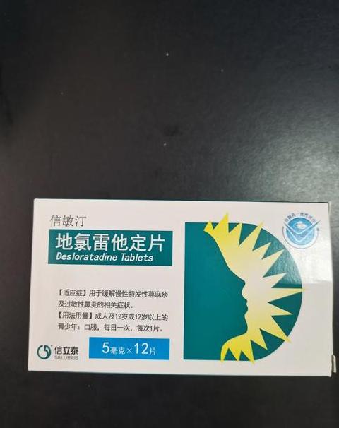 喝酒过敏？这几种药物最有效，但喝酒需谨慎！