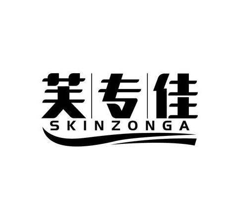 芙拼音怎么读