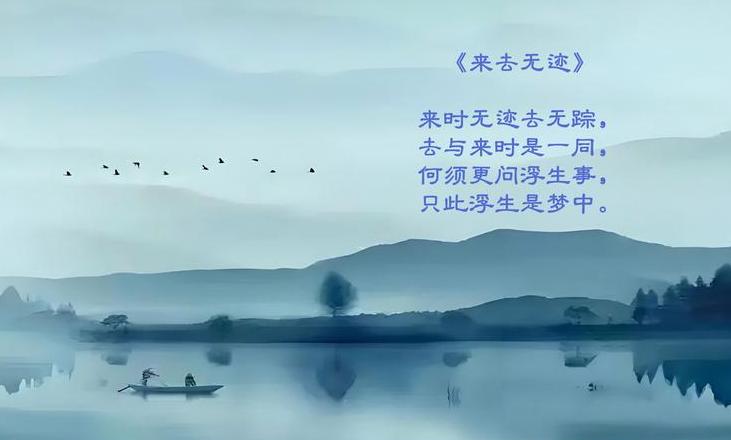 ABAC组词解析：来去之间的丰富词汇