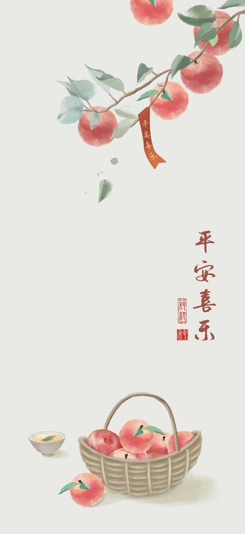 象征吉祥好运的成语