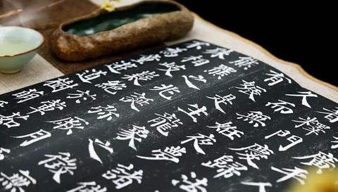 窘的白话怎么读