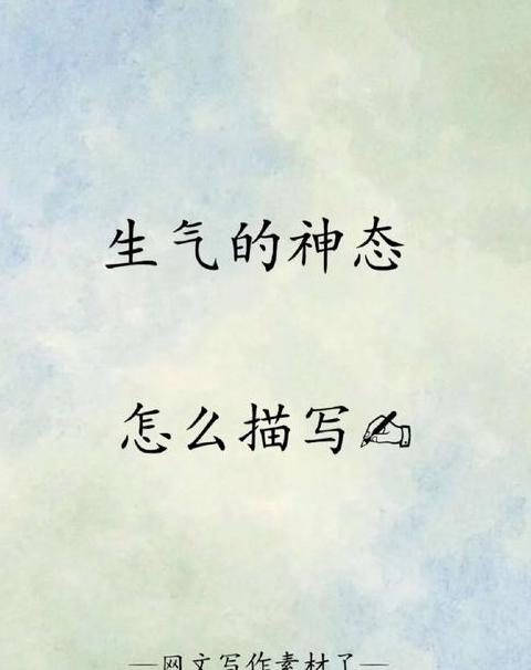 自豪造句怎么造两句意思不同