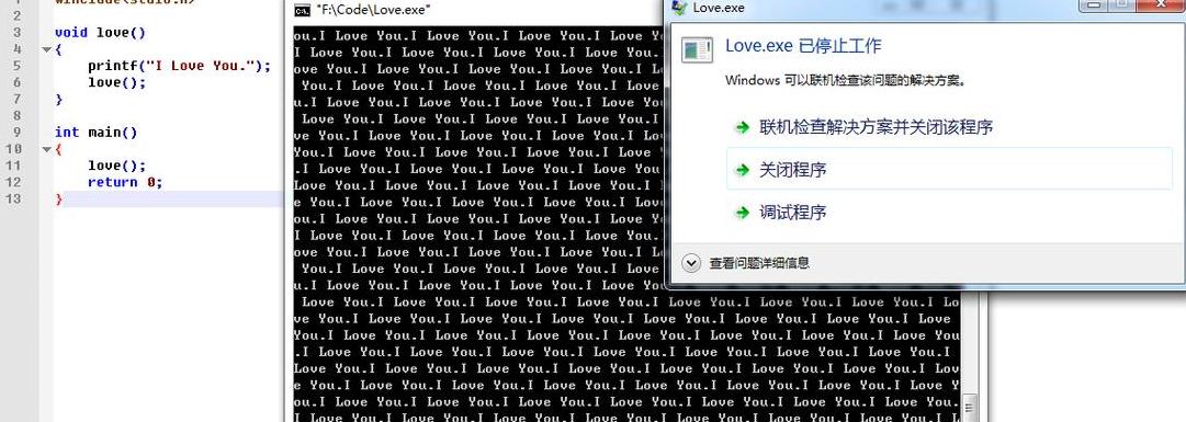 在代码中和是什么意思