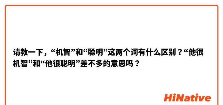 和寻找意思差不多的词有哪些