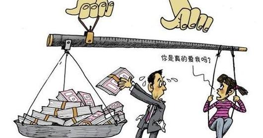望而却步的意思是啥