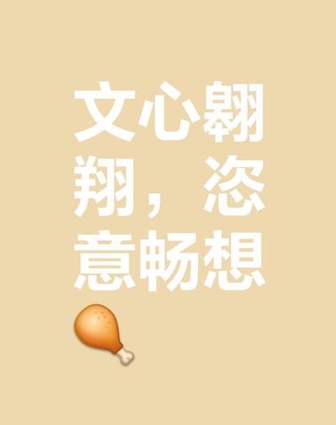 汉字掬的演变与含义解析
