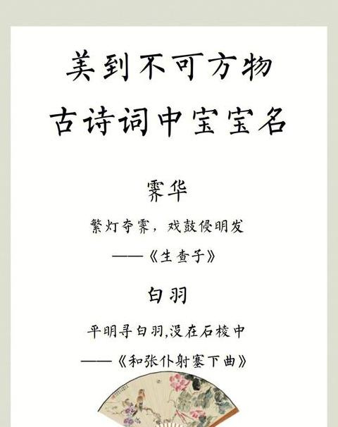 寻找的近义词盘点：探寻词汇的丰富世界